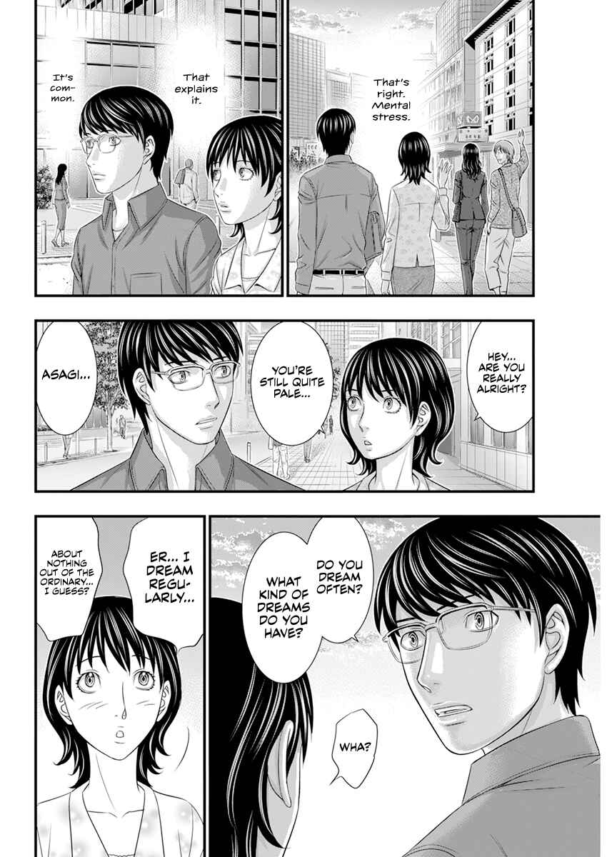 Page 5 Chapter 2 D.Diver