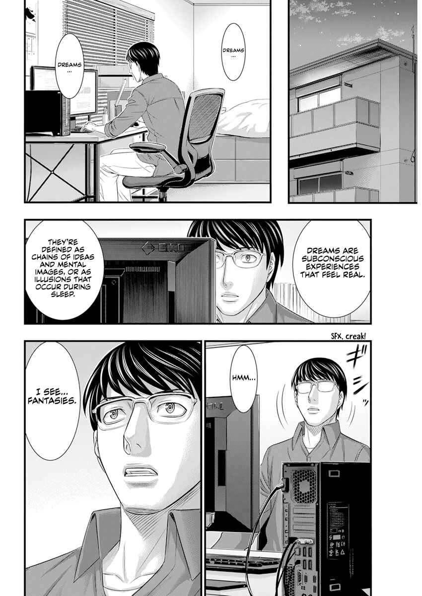 Page 7 Chapter 2 D.Diver