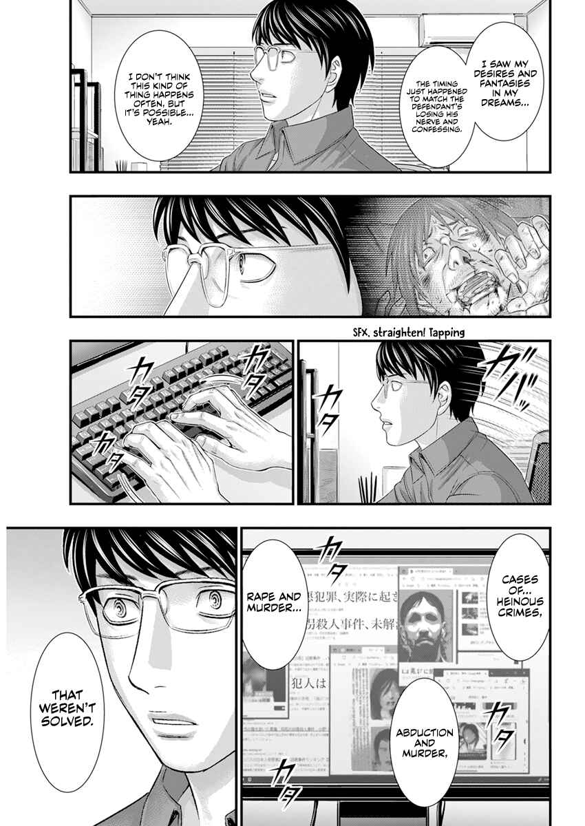 Page 8 Chapter 2 D.Diver