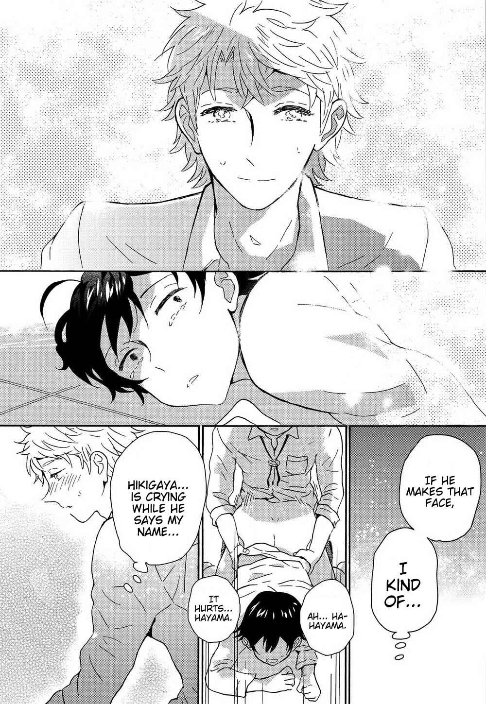 Page 21 Chapter Unknown_85e3 Yahari Ore no Seishun Love Come wa Machigatteiru - Shitsubou Suru Himamonai (Doujinshi)