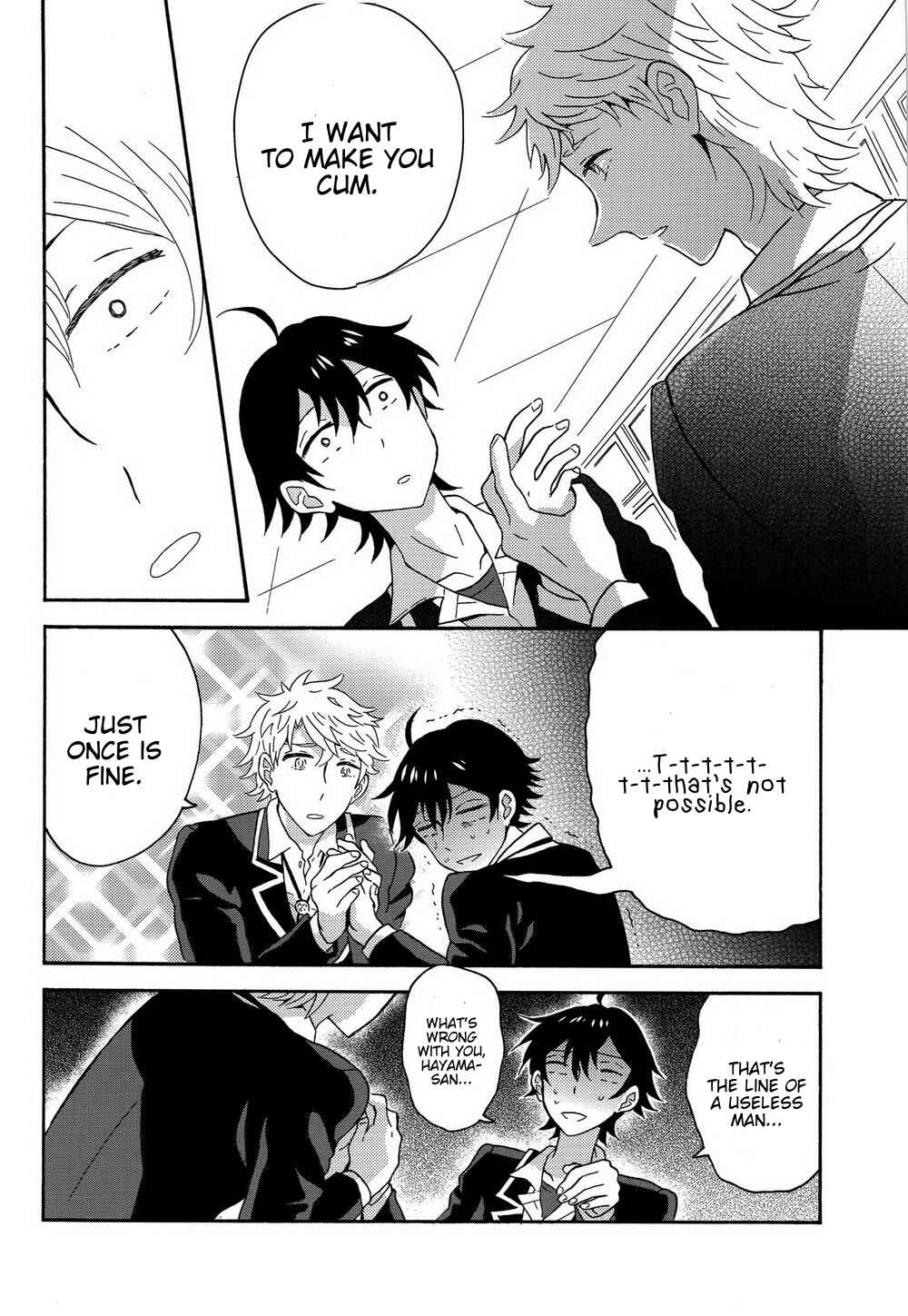 Page 7 Chapter Unknown_85e3 Yahari Ore no Seishun Love Come wa Machigatteiru - Shitsubou Suru Himamonai (Doujinshi)