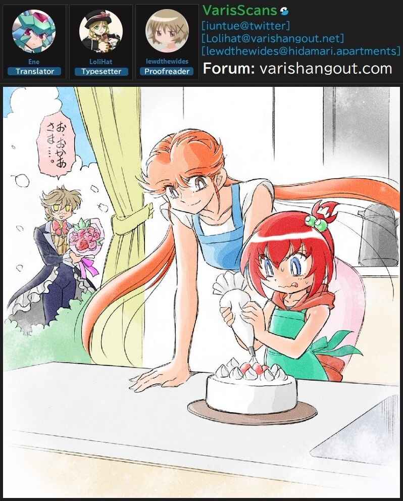 Page 14 Chapter 38 Flaming Fightball Girl Dodge Danko