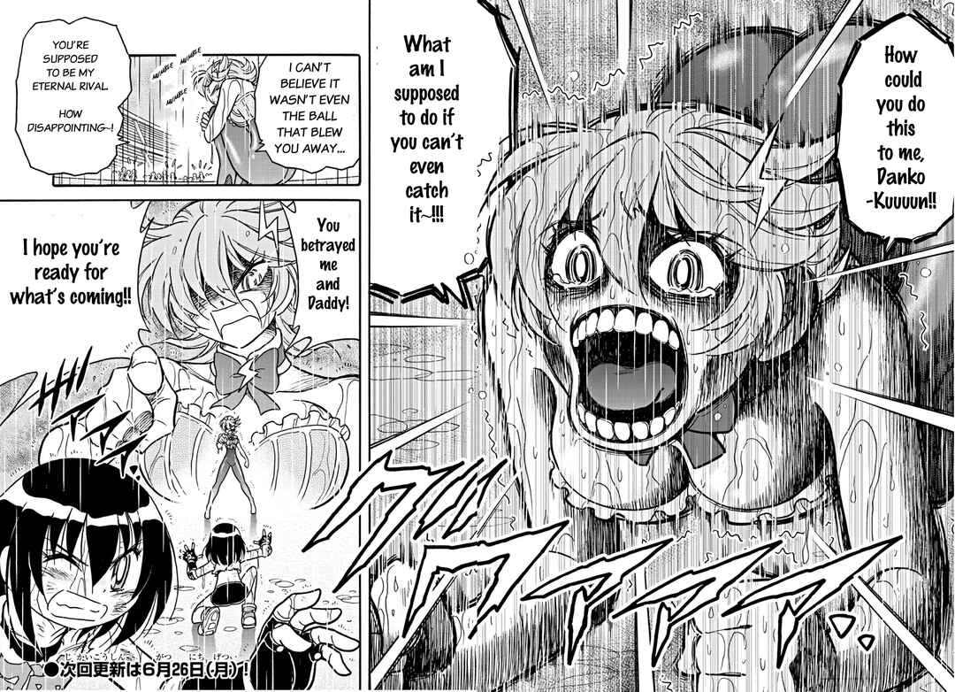Page 14 Chapter 16 Flaming Fightball Girl Dodge Danko