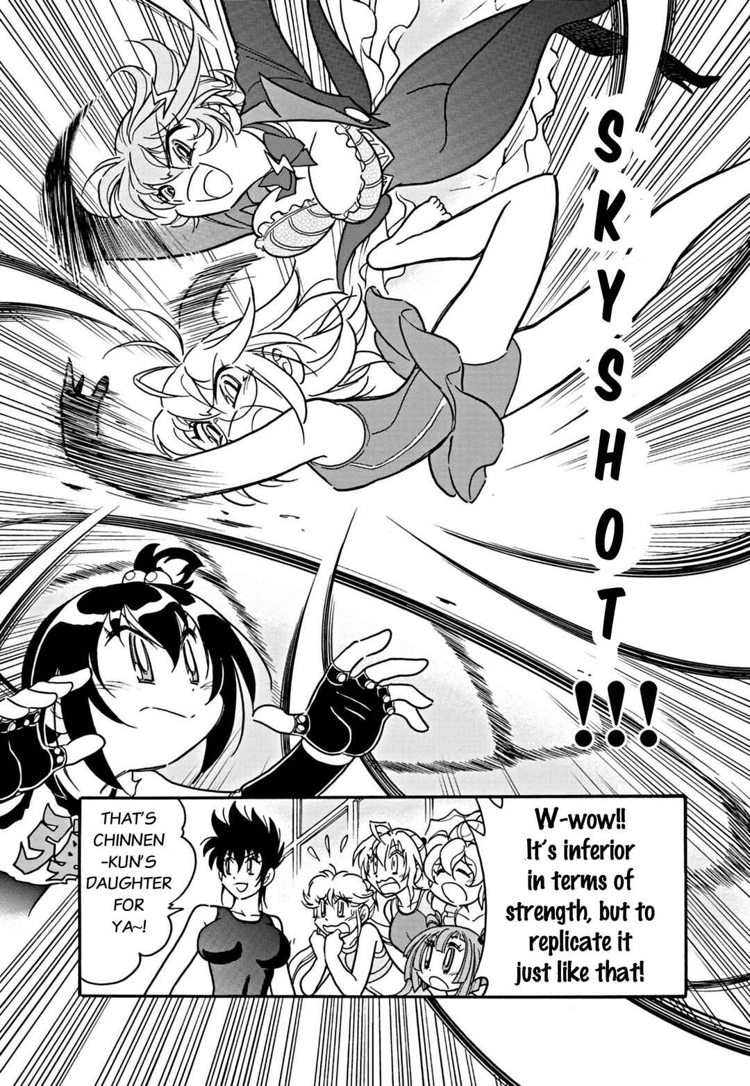 Page 11 Chapter 9 Flaming Fightball Girl Dodge Danko