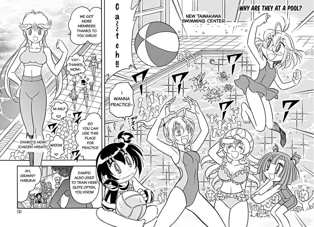 Page 2 Chapter 9 Flaming Fightball Girl Dodge Danko