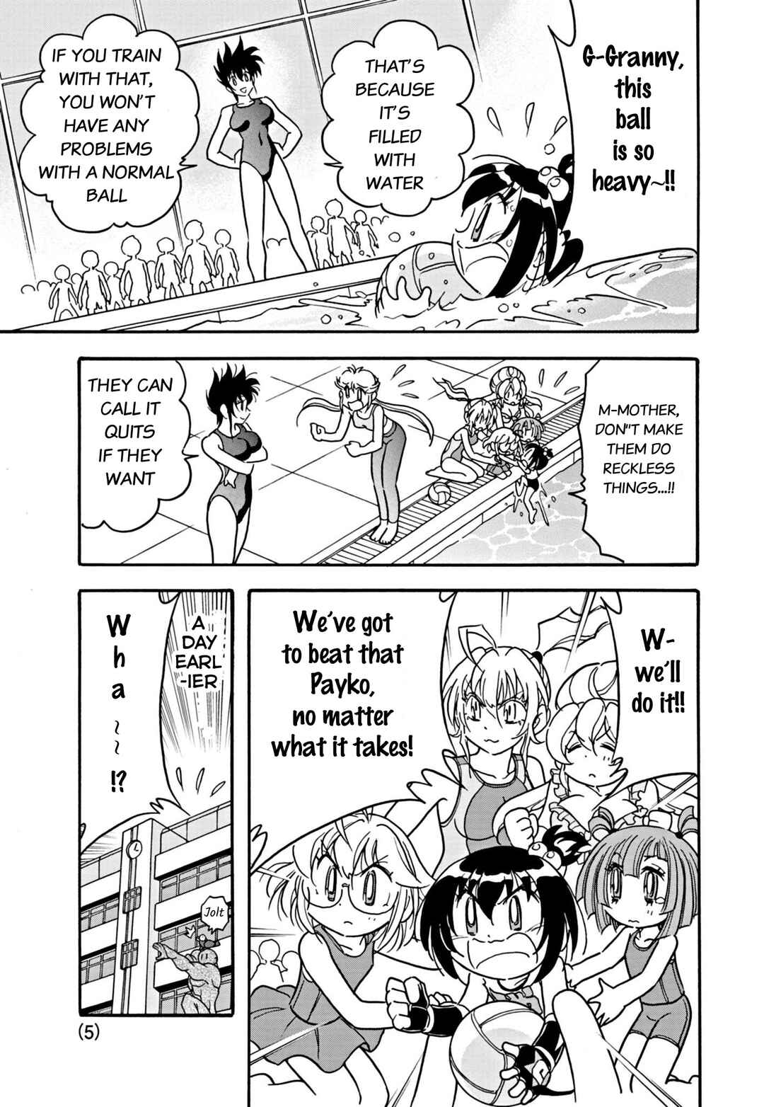 Page 4 Chapter 9 Flaming Fightball Girl Dodge Danko