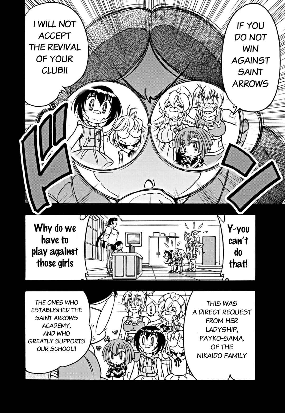 Page 5 Chapter 9 Flaming Fightball Girl Dodge Danko