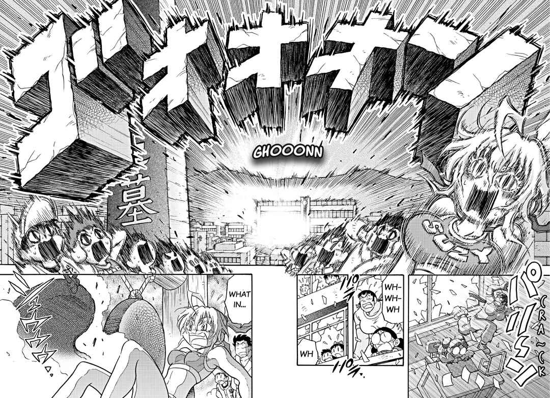 Page 13 Chapter 3 Flaming Fightball Girl Dodge Danko