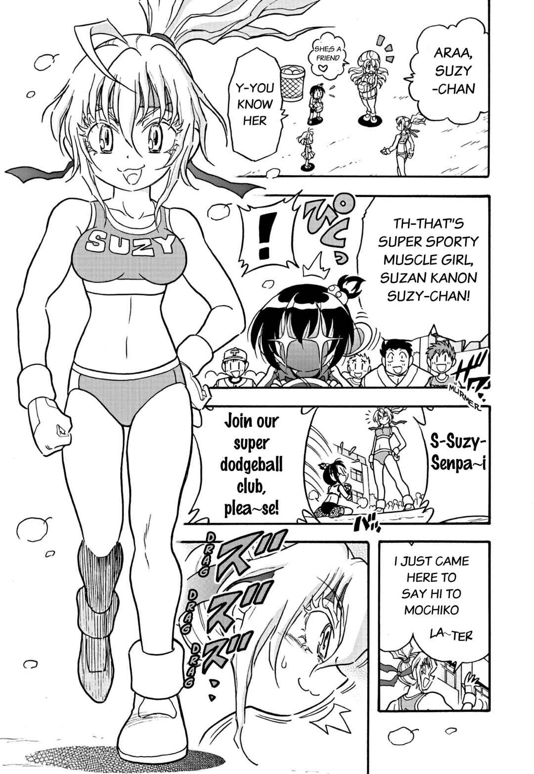 Page 5 Chapter 3 Flaming Fightball Girl Dodge Danko