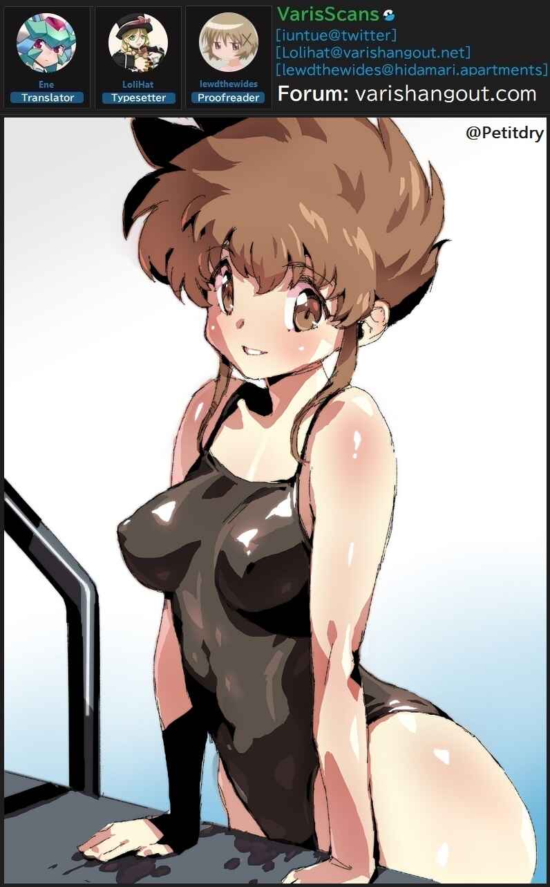 Page 12 Chapter 19 Flaming Fightball Girl Dodge Danko