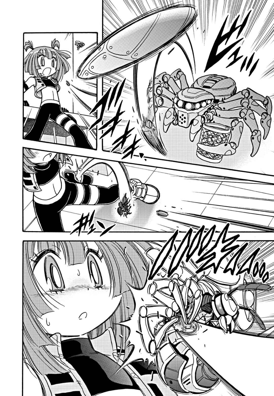 Page 11 Chapter 7 Flaming Fightball Girl Dodge Danko