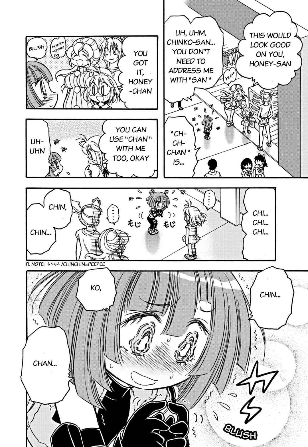 Page 4 Chapter 7 Flaming Fightball Girl Dodge Danko