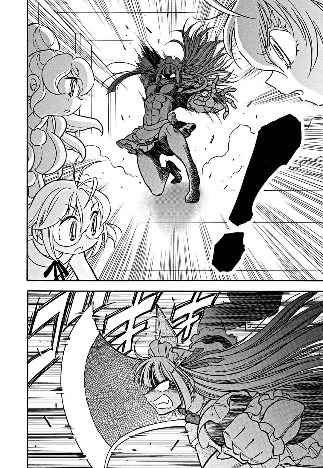 Page 6 Chapter 7 Flaming Fightball Girl Dodge Danko
