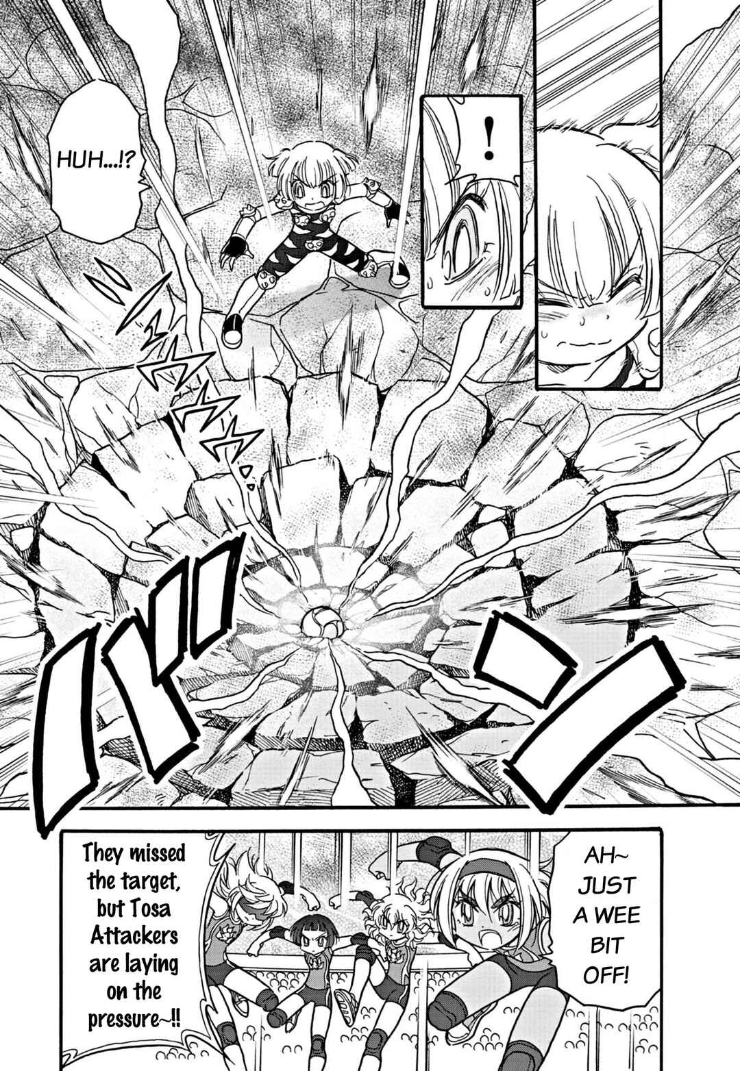 Page 12 Chapter 26 Flaming Fightball Girl Dodge Danko