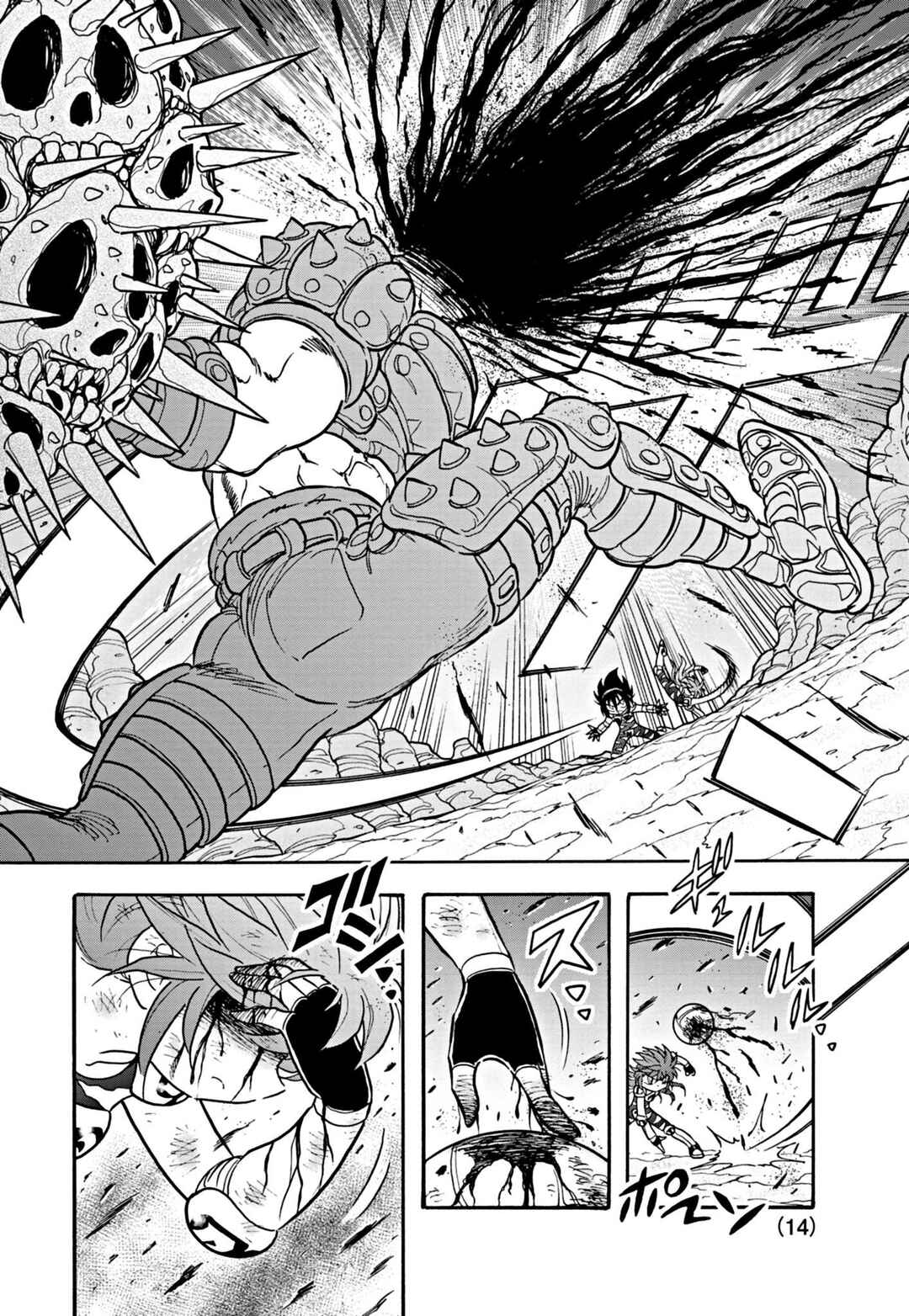Page 12 Chapter 37 Flaming Fightball Girl Dodge Danko
