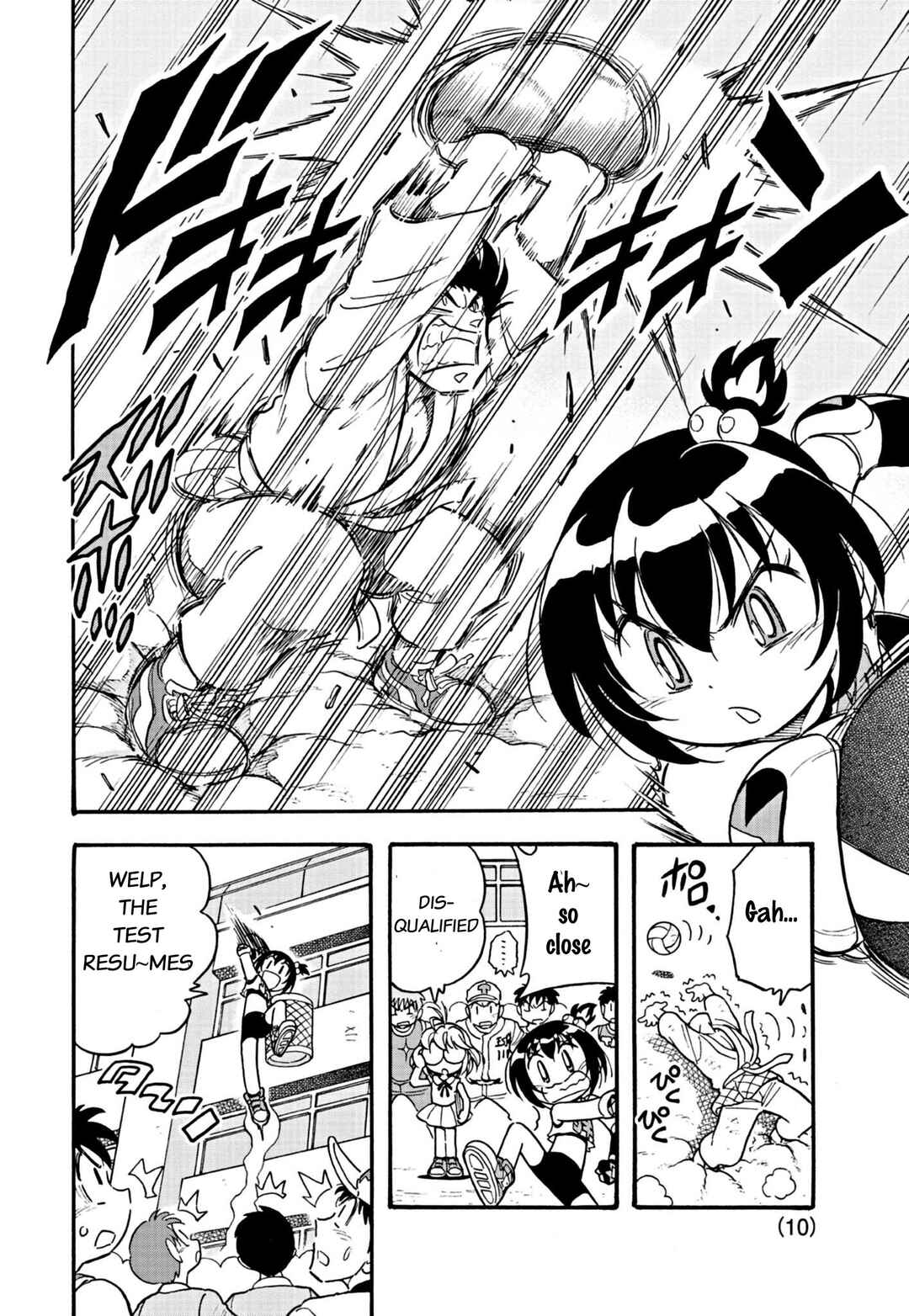 Page 10 Chapter 2 Flaming Fightball Girl Dodge Danko
