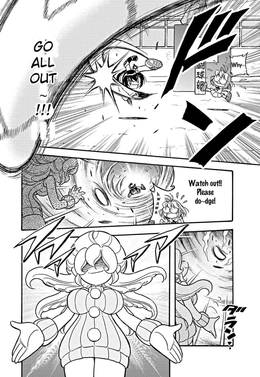 Page 14 Chapter 2 Flaming Fightball Girl Dodge Danko