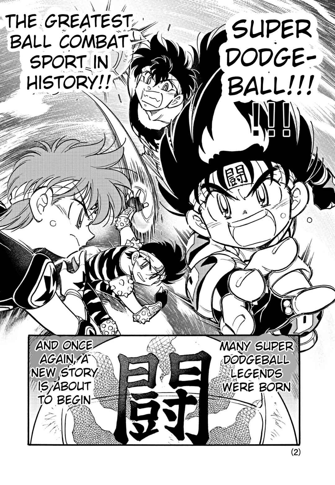 Page 2 Chapter 1 Flaming Fightball Girl Dodge Danko