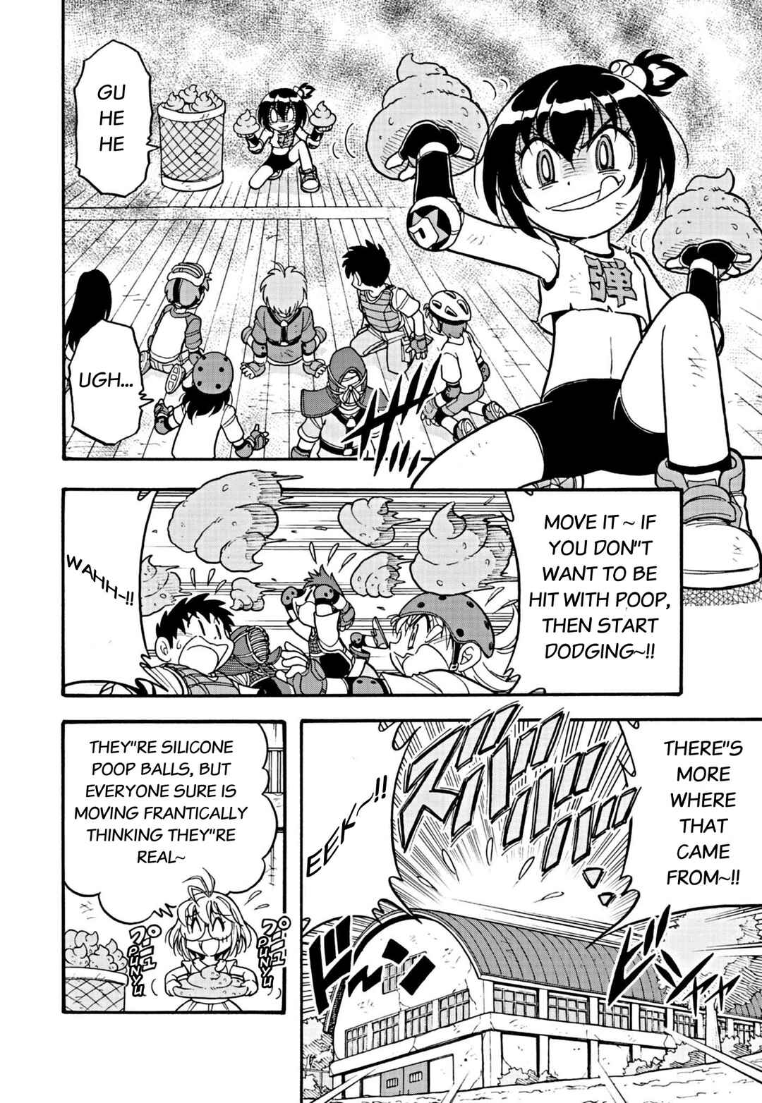 Page 24 Chapter 1 Flaming Fightball Girl Dodge Danko