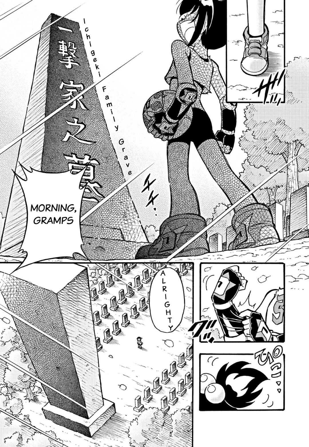 Page 3 Chapter 1 Flaming Fightball Girl Dodge Danko
