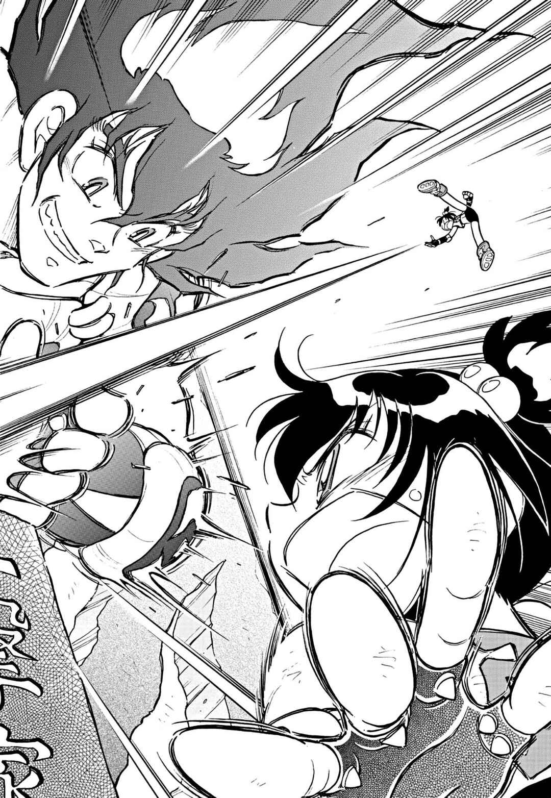 Page 30 Chapter 1 Flaming Fightball Girl Dodge Danko