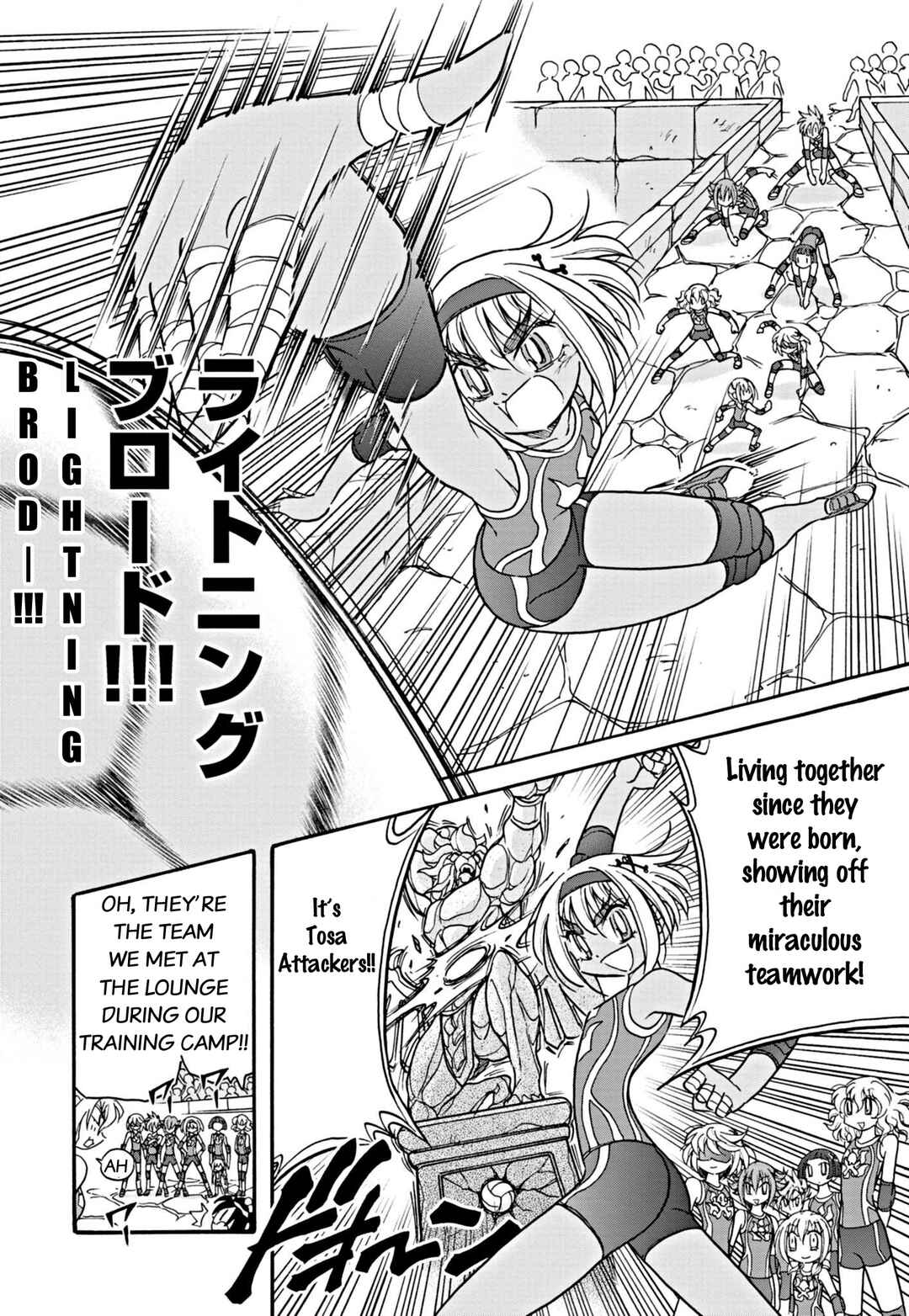 Page 10 Chapter 23 Flaming Fightball Girl Dodge Danko