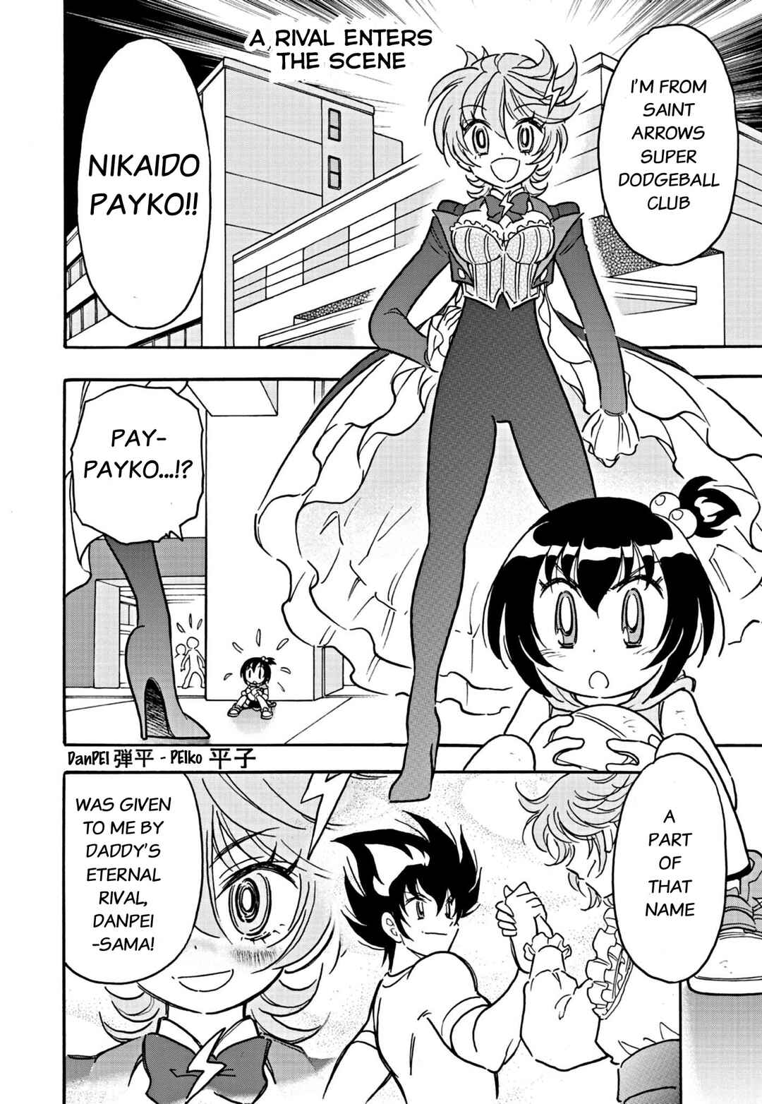 Page 2 Chapter 8 Flaming Fightball Girl Dodge Danko