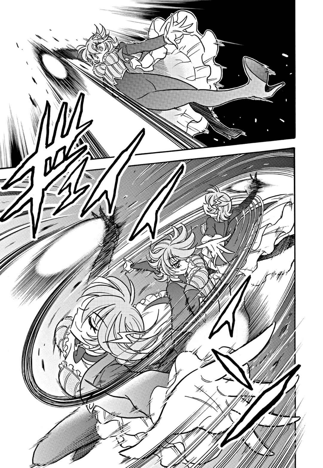 Page 8 Chapter 8 Flaming Fightball Girl Dodge Danko