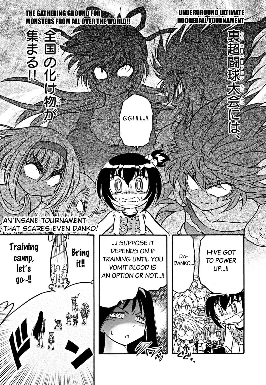 Page 1 Chapter 22 Flaming Fightball Girl Dodge Danko