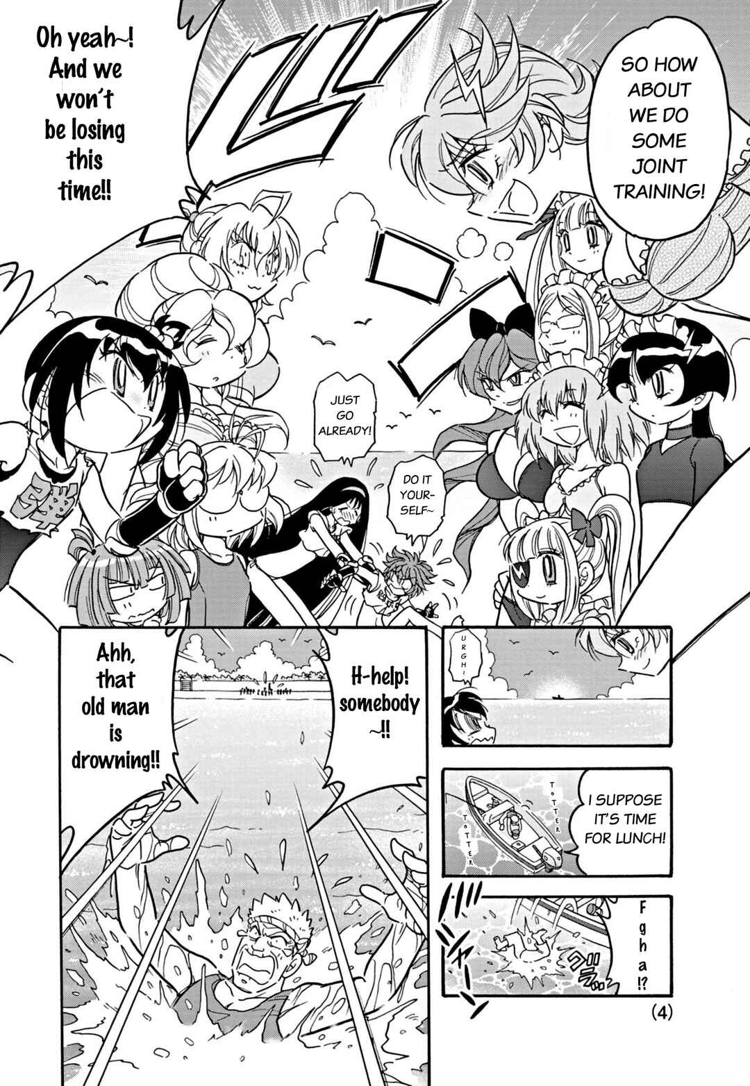 Page 4 Chapter 22 Flaming Fightball Girl Dodge Danko