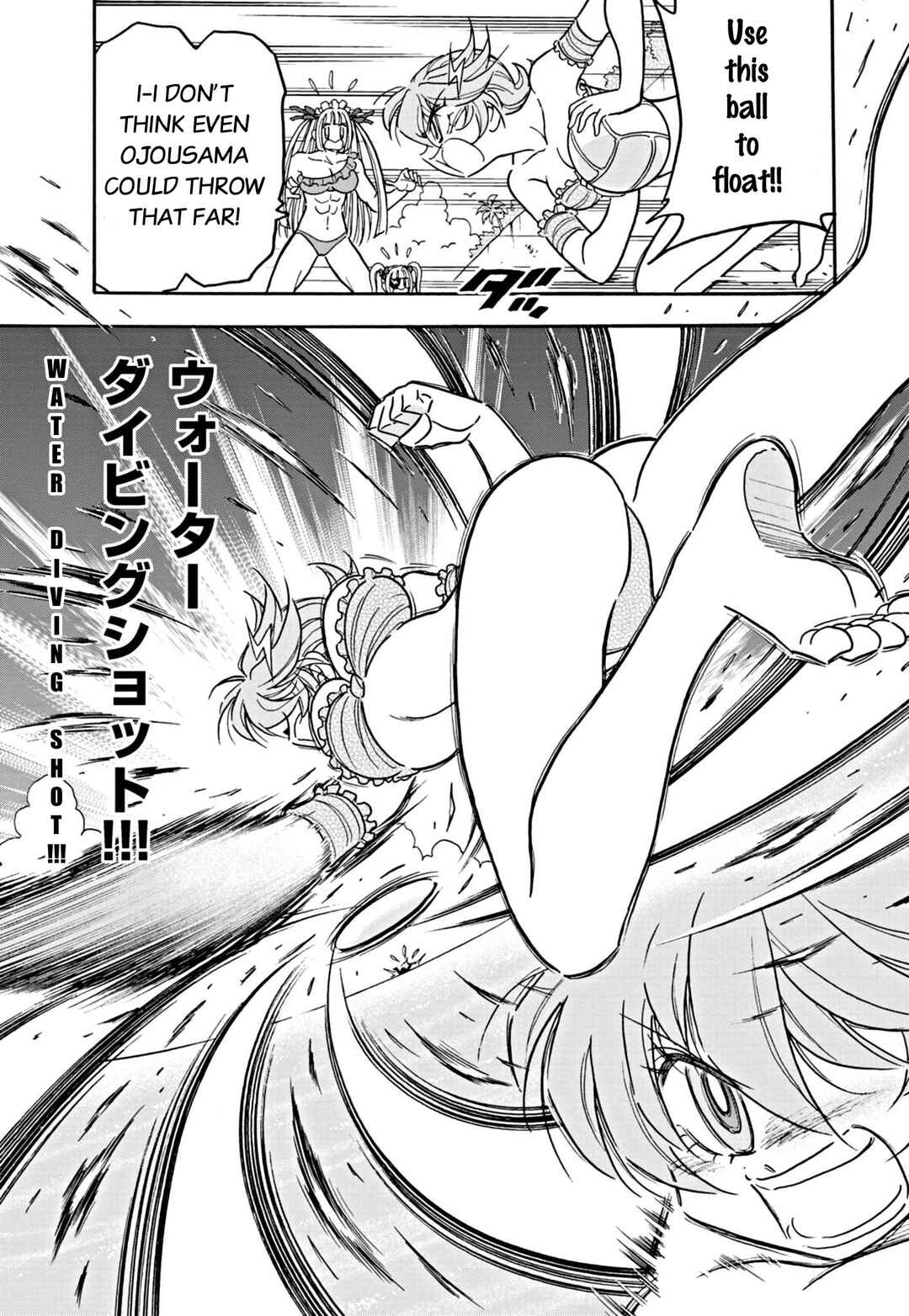 Page 5 Chapter 22 Flaming Fightball Girl Dodge Danko