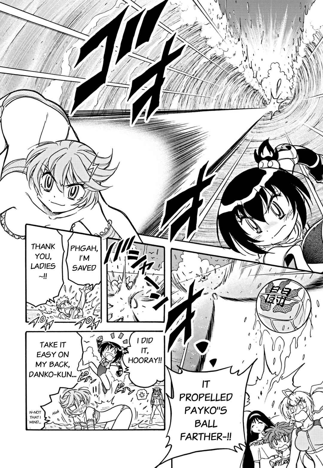 Page 7 Chapter 22 Flaming Fightball Girl Dodge Danko