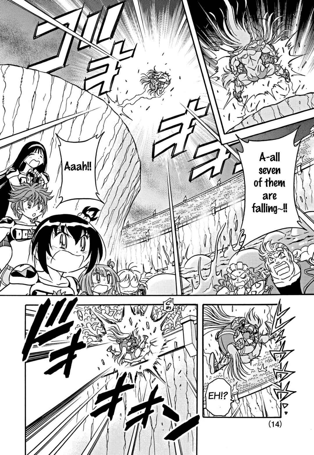 Page 13 Chapter 35 Flaming Fightball Girl Dodge Danko