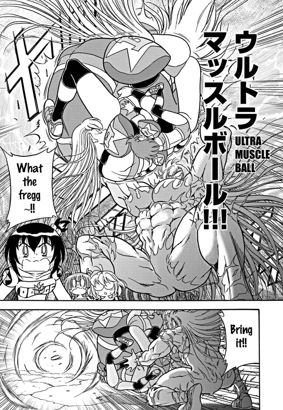Page 5 Chapter 35 Flaming Fightball Girl Dodge Danko