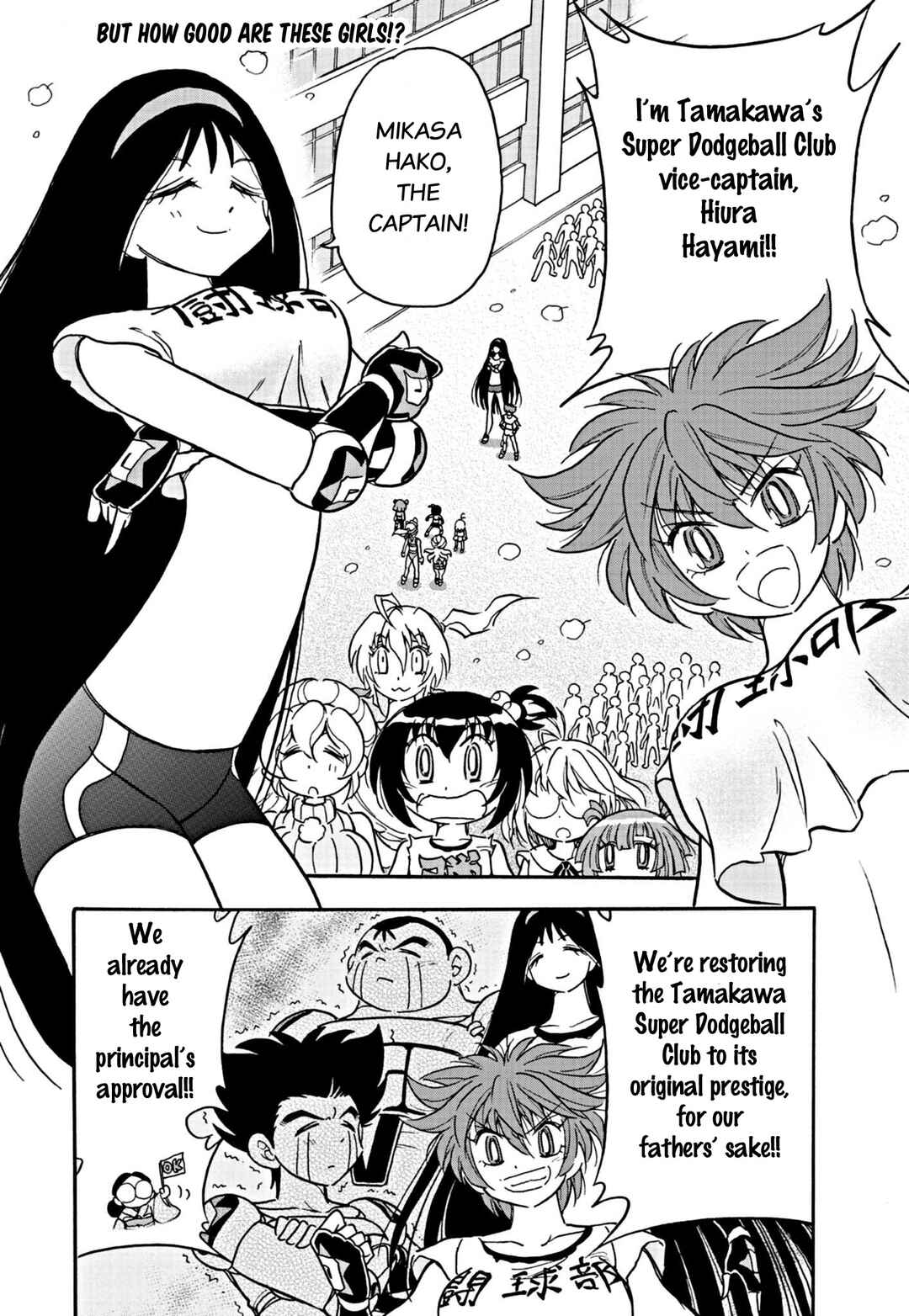 Page 2 Chapter 21 Flaming Fightball Girl Dodge Danko