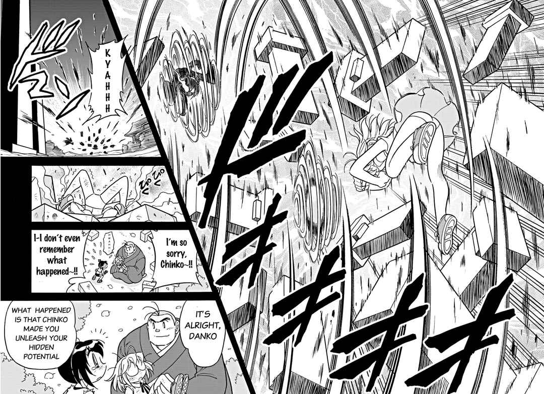 Page 12 Chapter 17 Flaming Fightball Girl Dodge Danko