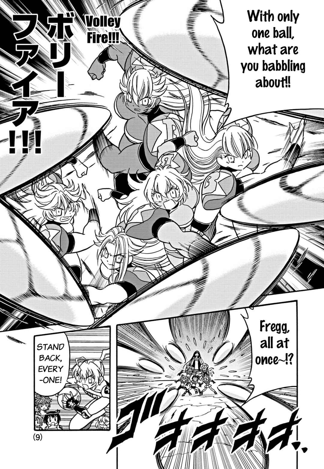 Page 9 Chapter 32 Flaming Fightball Girl Dodge Danko