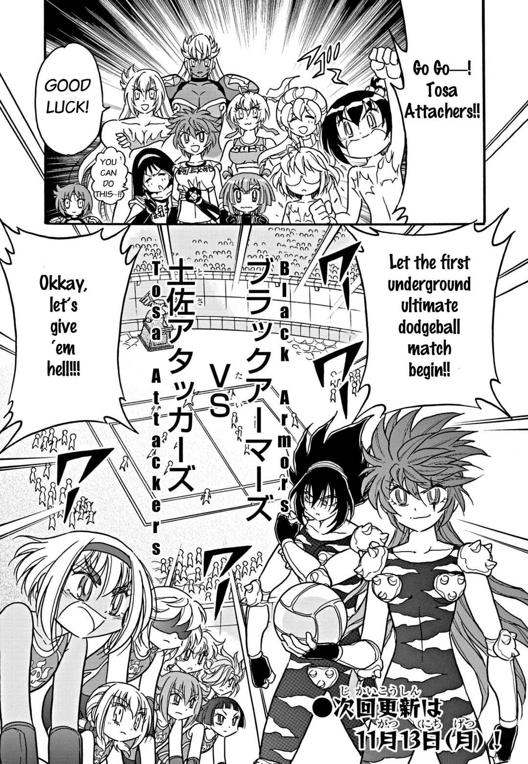 Page 14 Chapter 25 Flaming Fightball Girl Dodge Danko