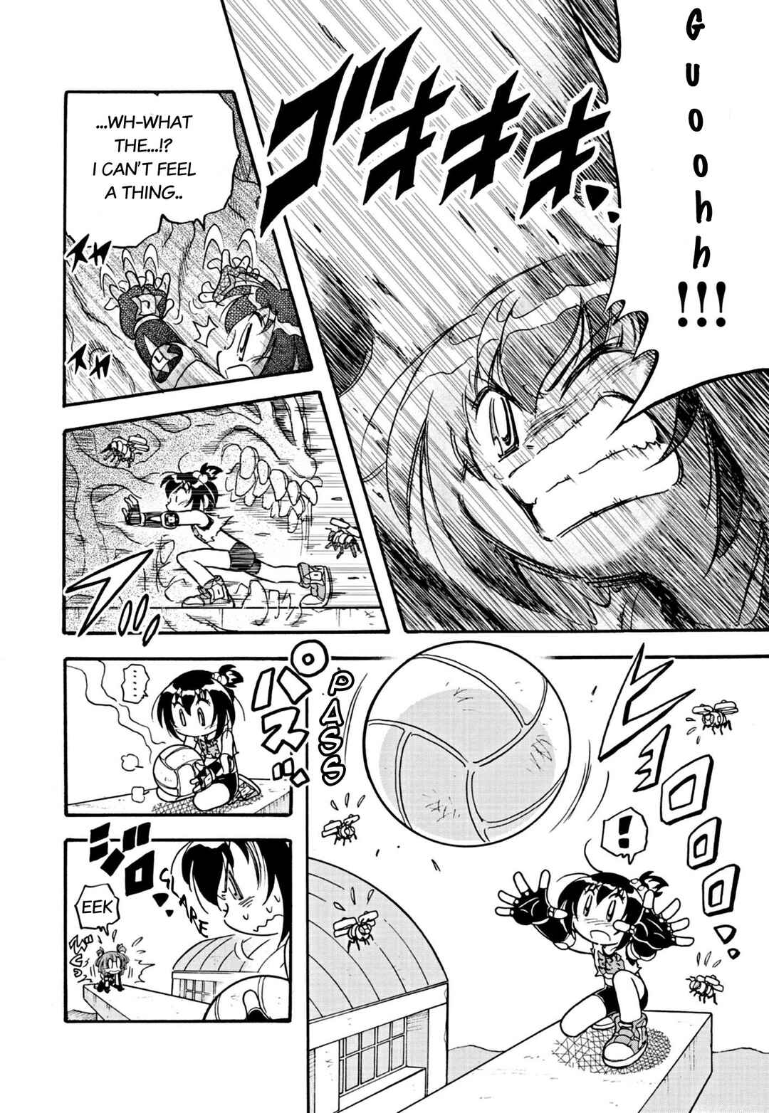 Page 13 Chapter 5 Flaming Fightball Girl Dodge Danko