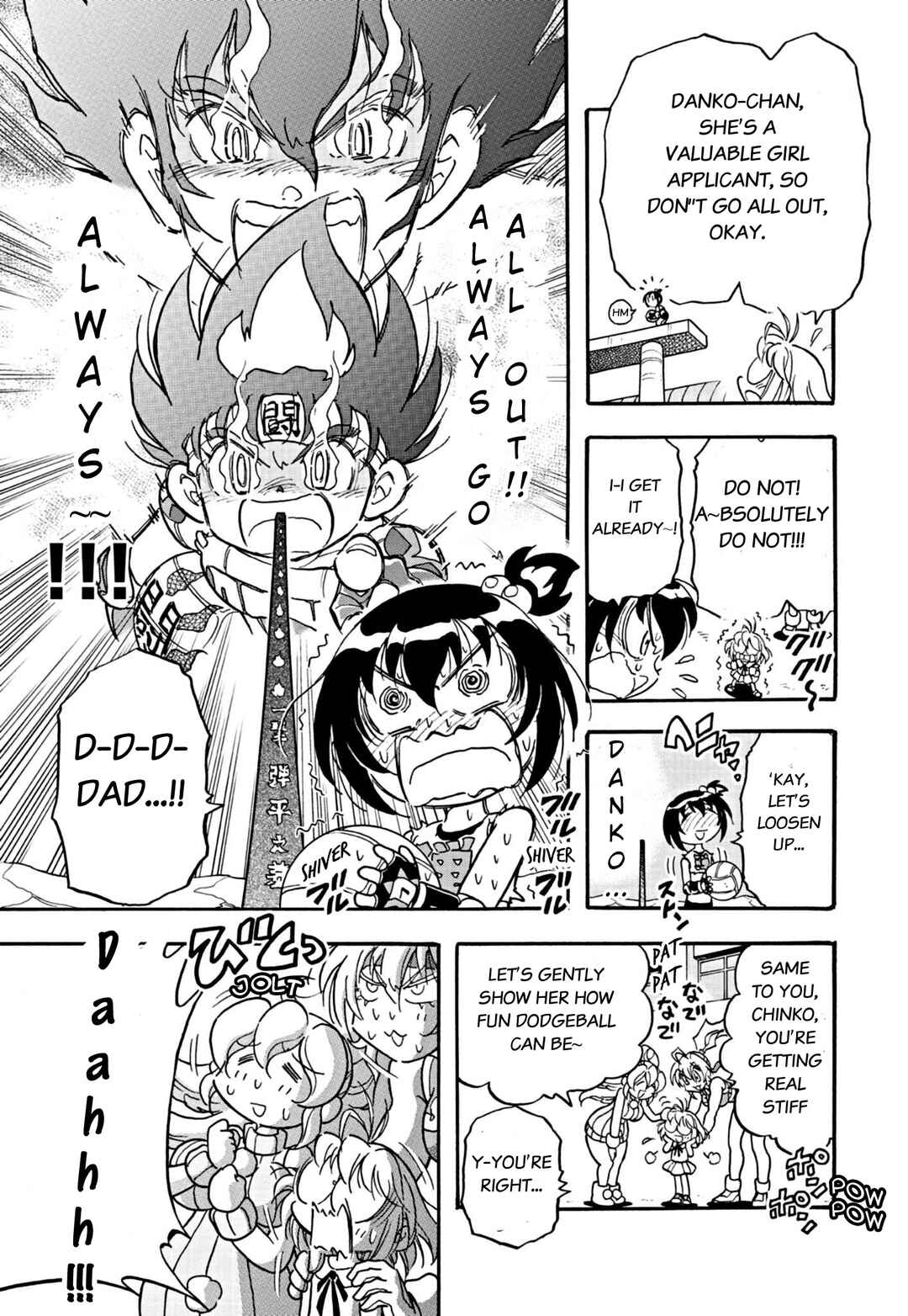 Page 3 Chapter 5 Flaming Fightball Girl Dodge Danko