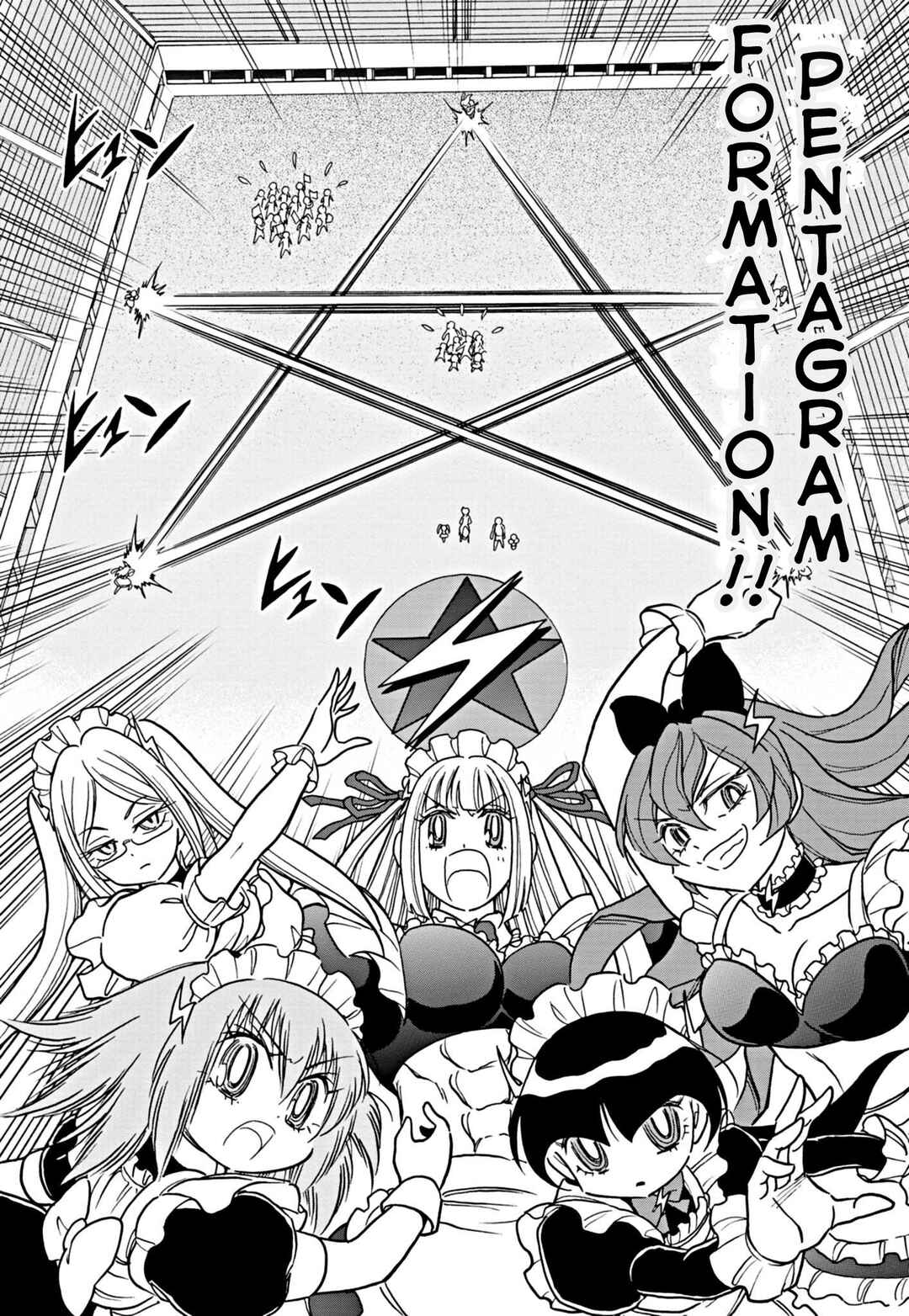 Page 5 Chapter 10 Flaming Fightball Girl Dodge Danko