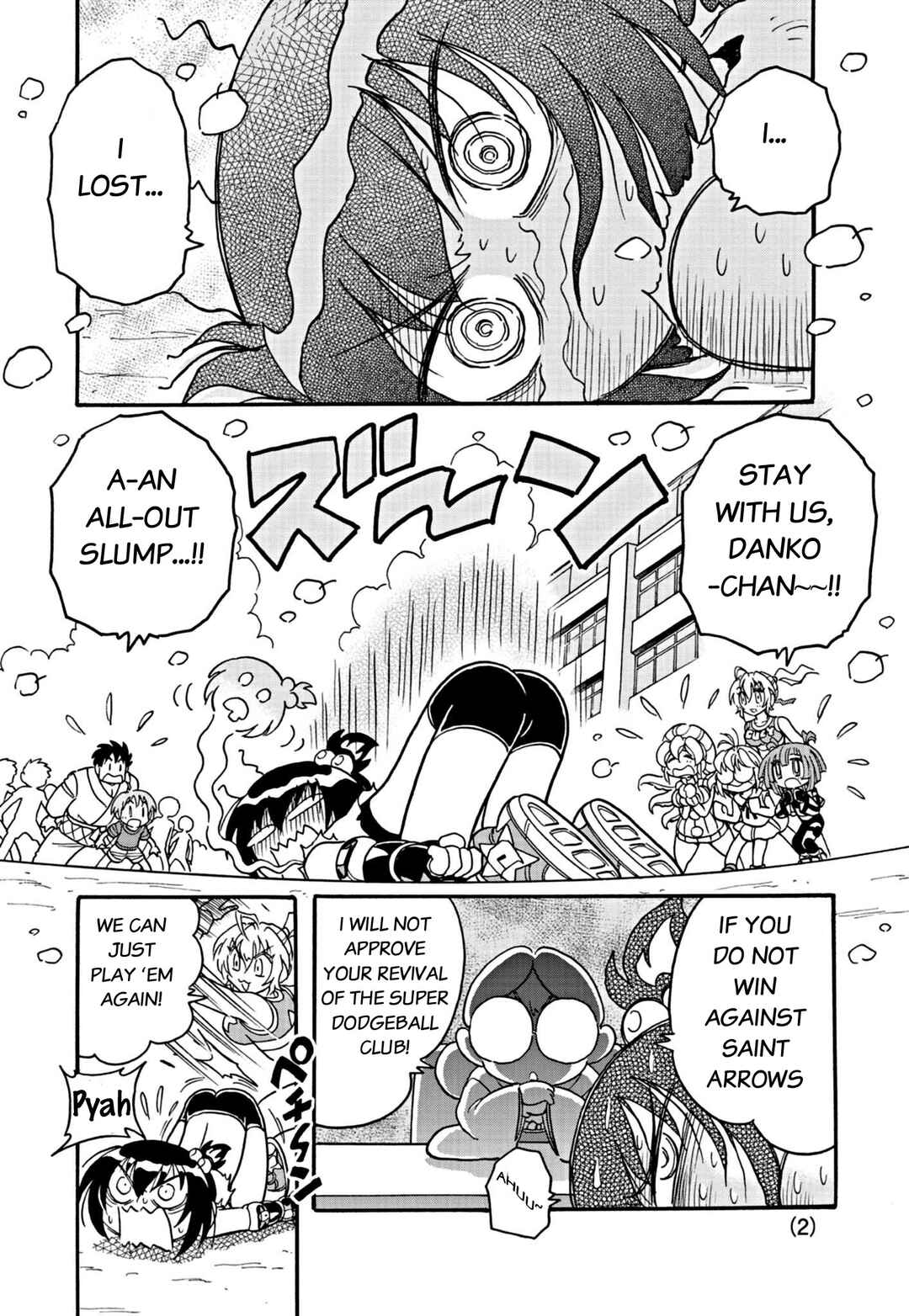 Page 2 Chapter 20 Flaming Fightball Girl Dodge Danko