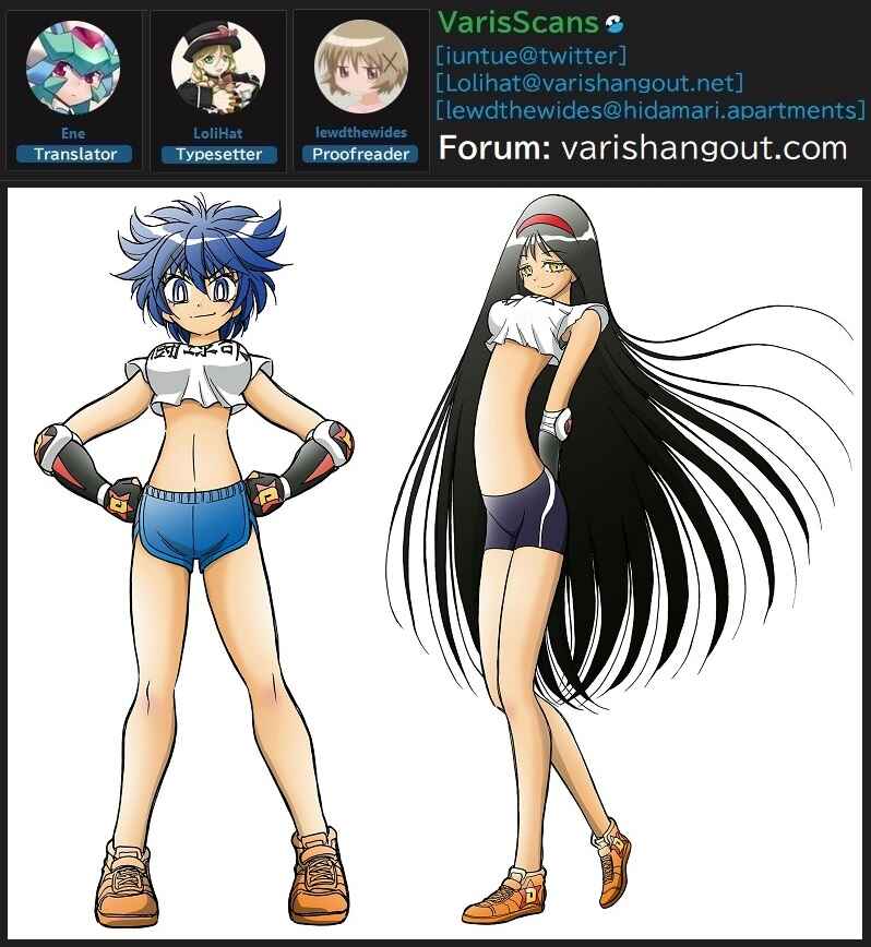 Page 9 Chapter 20 Flaming Fightball Girl Dodge Danko