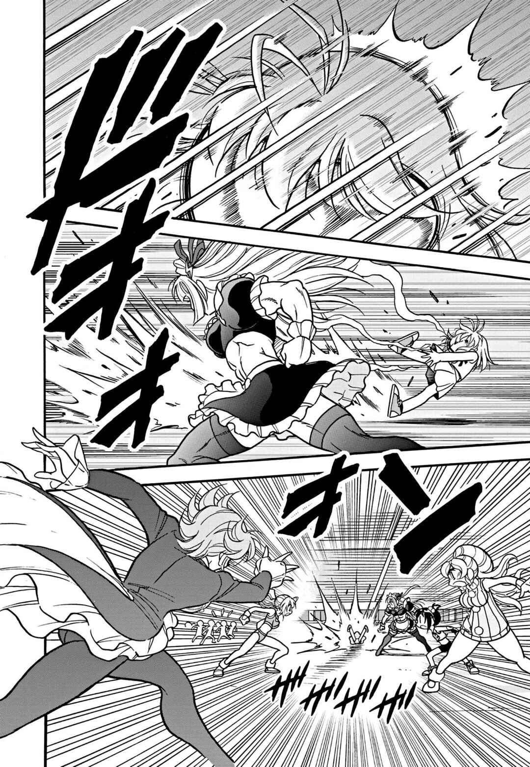 Page 12 Chapter 12 Flaming Fightball Girl Dodge Danko