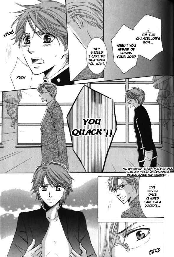 Page 10 Chapter 4 Kunshu no Ai wa Yoru ni Hana Saku