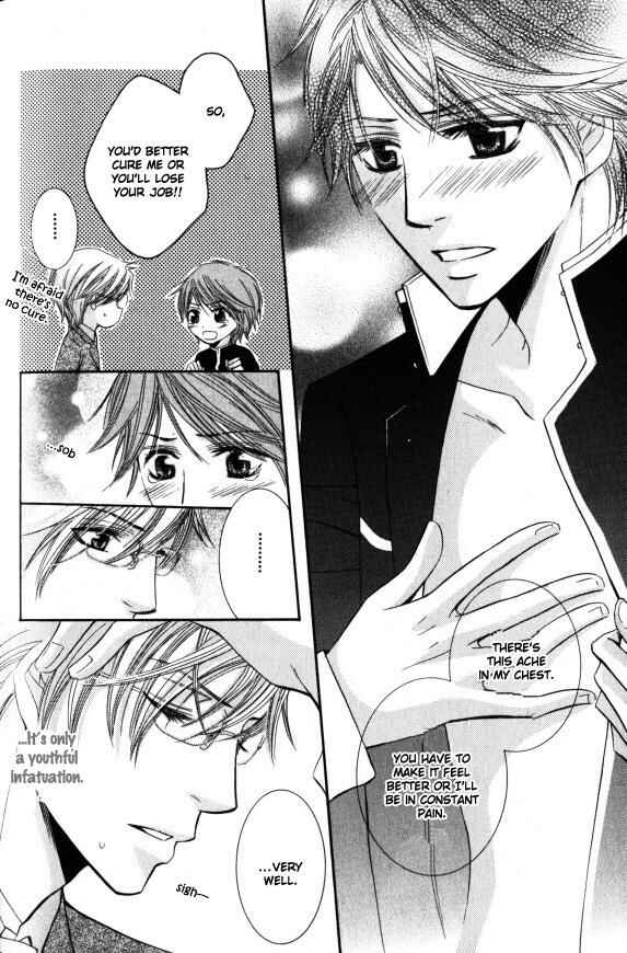Page 11 Chapter 4 Kunshu no Ai wa Yoru ni Hana Saku