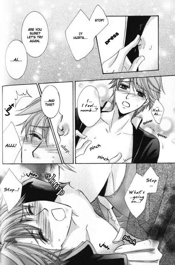 Page 13 Chapter 4 Kunshu no Ai wa Yoru ni Hana Saku