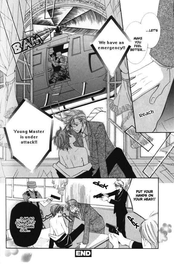 Page 15 Chapter 4 Kunshu no Ai wa Yoru ni Hana Saku