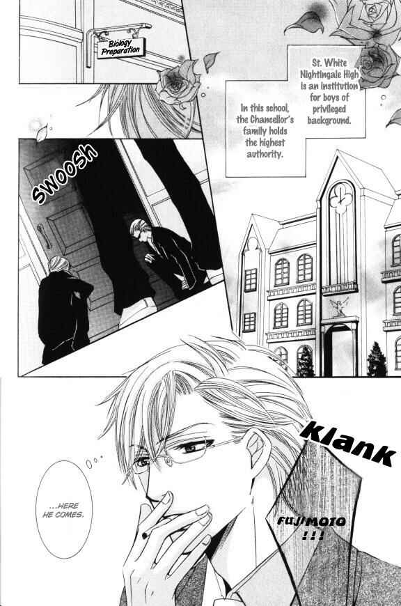 Page 5 Chapter 4 Kunshu no Ai wa Yoru ni Hana Saku