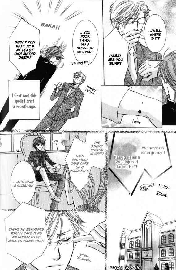 Page 7 Chapter 4 Kunshu no Ai wa Yoru ni Hana Saku